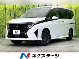 4WD 登録済未使用車 純正12.3型ディスプレイ 全周囲カメラ ETC