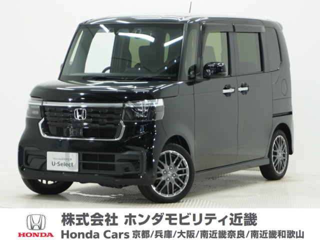 ホンダ N-BOXカスタム 