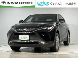 相模原市緑区谷ケ原1-17-13☆詳しくは無料通話0078-6003-827541 相模原ICすぐ
