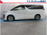 ヴェルファイア 2.5 Z ゴールデンアイズII 