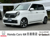 ホンダカーズ名東日進南店の車をご覧頂き誠に有難う御座います。何かございましたら中古車担当(中山・近藤)までお気軽にお問い合わせ下さいませ!