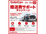 マカン  PDK 4WD