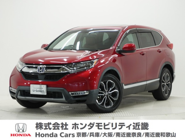 ホンダ CR-V 