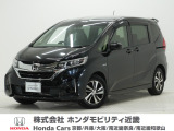 フリード+ 1.5 ハイブリッド G ホンダセンシング 