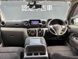 全体的に落ち着いた雰囲気の内装となります。