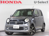ワンオーナー車の2013年、N-ONE(プレミアム ツアラー・Lパッケージ)が入庫しました。当社自社工場にて法定点検を実施しております。過去の整備は整備記録簿での確認ができます。