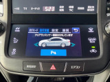 【クリアランスソナー】バンパーに付いたセンサーが障害物を検知!一定の距離に近づくとアラートで教えてくれます♪狭い駐車スペースや車庫入れ時も安心ですね☆