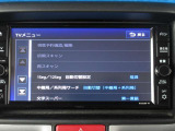 ナビはBluetoothAudio対応です。