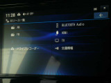 フルセグTV視聴やBluetooth通信機能など多機能でとっても使いやすいです♪