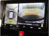 パノラミックビューモニター付きです。車両を上から見たような映像をディスプレイオーディオ画面に表示。運転席からの目視だけでは見にくい、車両周辺の状況をリアルタイムでしっかり確認できます。