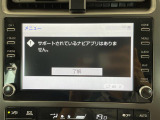 プリウス 1.8 S ツーリングセレクション ブラックエディション 本革シート 修復歴無し