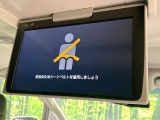 【フリップダウンモニター】大画面モニターで後席でもエンタメをお楽しみいただけます。小さなお子様にも大人気の装備です♪