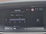 走行距離51857キロ