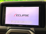 【ナビゲーション】目的地までしっかり案内してくれる使いやすいナビ。Bluetooth接続すればお持ちのスマホやMP3プレイヤーの音楽を再生可能!毎日の運転がさらに楽しくなります!!