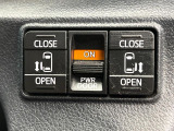 【両側パワースライドドア】スマートキーや運転席のスイッチで後席両側スライドドアの開閉が可能♪電動だから力を入れてドアを開ける必要が無く、小さなお子様でも簡単に開け閉めでき快適です♪