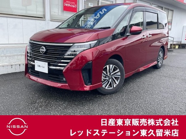 セレナ 1.4 e-POWER ハイウェイスターV 