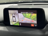 【360&deg;ビューモニター】専用のカメラにより、上から見下ろしたような視点で360度クルマの周囲を確認することができます☆死角部分も確認しやすく、狭い場所での切り返しや駐車もスムーズに行えます。