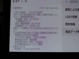 地図データは2021年秋版となっております☆