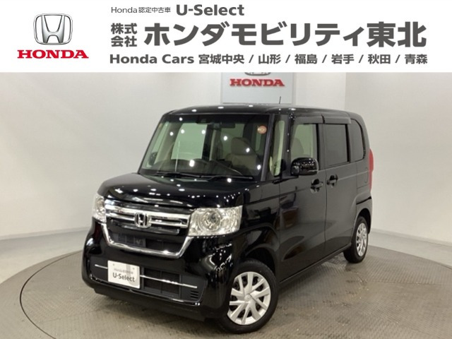 ホンダ N-BOX 