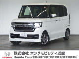 N-BOXの詳細≫ 令和3年式 車検受渡し  走行77673km タイプ『カスタムLホンダセンシング』ボディカラー『プラチナホワイトパール』純正Gathersナビ(VXM-214VFI)