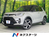 純正9型ディスプレイ 全周囲カメラ 衝突軽減 禁煙 コーナーセンサー