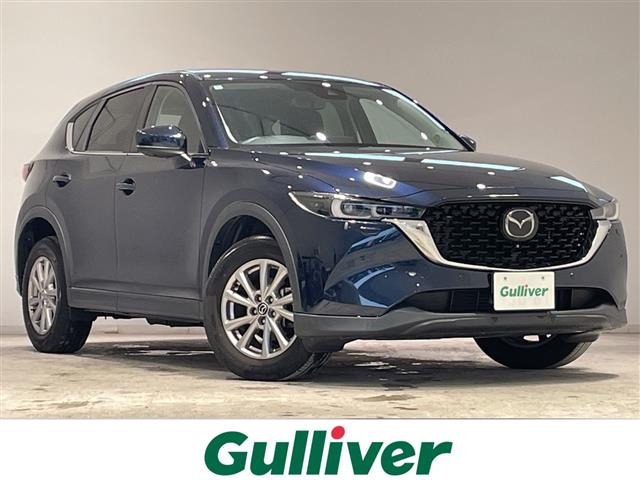 CX-5 2.2 XD プロアクティブ 修復歴無し