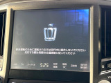 【メーカー純正ナビ】インテリアに溶け込むスタイリッシュな「専用設計」メーカーナビを装備♪視認性や操作性など基本性能にも優れ、より上質なカーライフをお楽しみいただけます。
