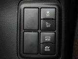 低燃費で環境にもやさしいハイブリッド車です。トヨタ専用診断機器でハイブリッドシステムを綿密に点検してあります!