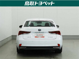 当店の販売車輌は 【1】徹底洗浄【2】車両状態評価書【3】保証 をセットにしています。