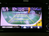 ディスプレイオーディオを装備。多彩な機能で快適ドライブをアシスト。オーディオ機能も充実していますね。