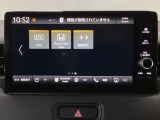 豊富に在庫を取り揃えています!軽自動車からミニバン、セダン、SUV、話題のハイブリッド車など続々入荷しております♪