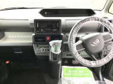 視野移動が少なく、運転に必要な機能をまとめ使いやすさのある運転席まわりです。