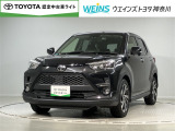 この度は数ある掲載車の中からご覧頂き誠にありがとうございます。掲載車以外のお問い合わせもお待ちしております。ウエインズトヨタ神奈川・ビークルステーション瀬谷045-306-0388