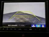 リアカメラ付きで後退時も安心です。