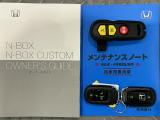 買う時だけでなく、買った後も「安心・満足」が続く。それが、Hondaの認定中古車です♪