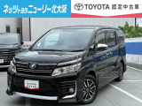 ヴォクシー特別仕様車【ZSキラメキ】入荷しました。
