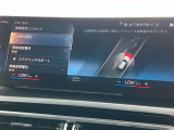 安全装備も充実のドライビングアシストプロフェッショナル!