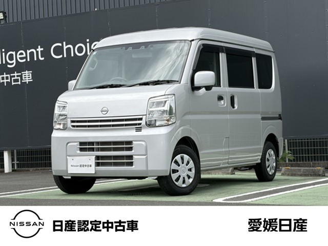 日産 クリッパー 