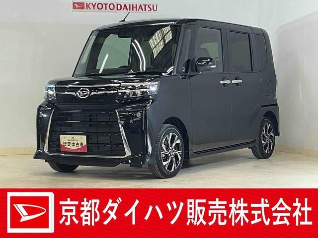 ダイハツ タントカスタム 