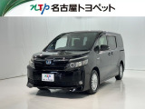 当社では、愛知・岐阜・三重・静岡在住で、現車確認可能な方への販売に限らせて頂きます。※ 当社の総合的判断により販売をお断りする場合があります。