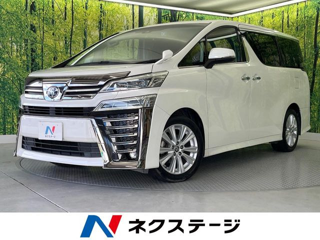 ヴェルファイア 2.5 Z