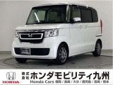 N-BOX G・Lパッケージ ホンダセンシングです。ホンダセンシングを標準装備したこの車両は、パワースライドドアや、LEDヘッドライト等、充実装備です。
