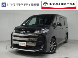 当社のプライスには納車整備代(車検整備または法令点検)が含まれての価格です、ご安心下さい。
