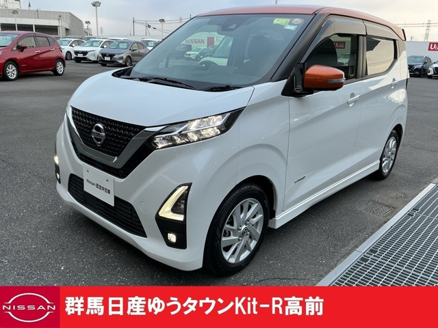 デイズ ハイウェイスターX 