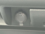 アクセサリーソケットが装備されています!