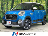 純正ナビ バックカメラ リアパーキングセンサー 運転席シートヒーター