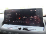 日産純正カーナビゲーション・大画面表示で地図も見やすく、初めての道もこれがあれば安心ですね。