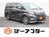 ご遠方のお客様もお気軽にお問い合わせください☆全国の提携工場で対応可能☆車検無し車両の場合は、車検取得費用を含めた支払総額を表示しています。