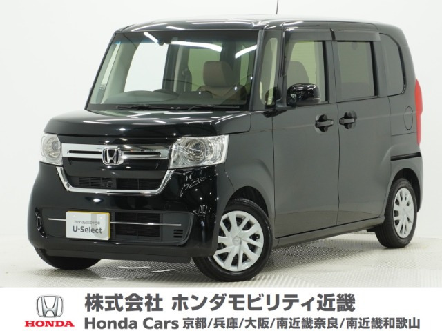 ホンダ N-BOX 