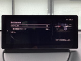 車や障害物だけでなく人も検知し、ブレーキを自動制御して衝突回避をサポートしてくれるアドバンスト・スマート・シティ・ブレーキ・サポートを装備!